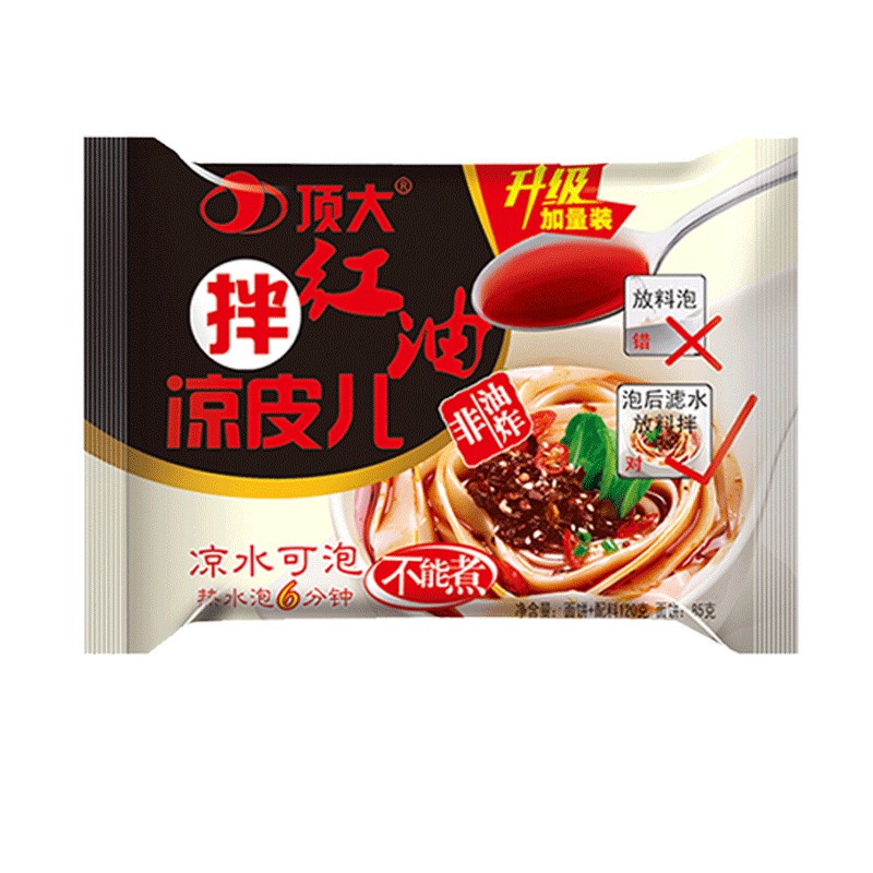 顶大 凉皮儿 酸辣红油 120g